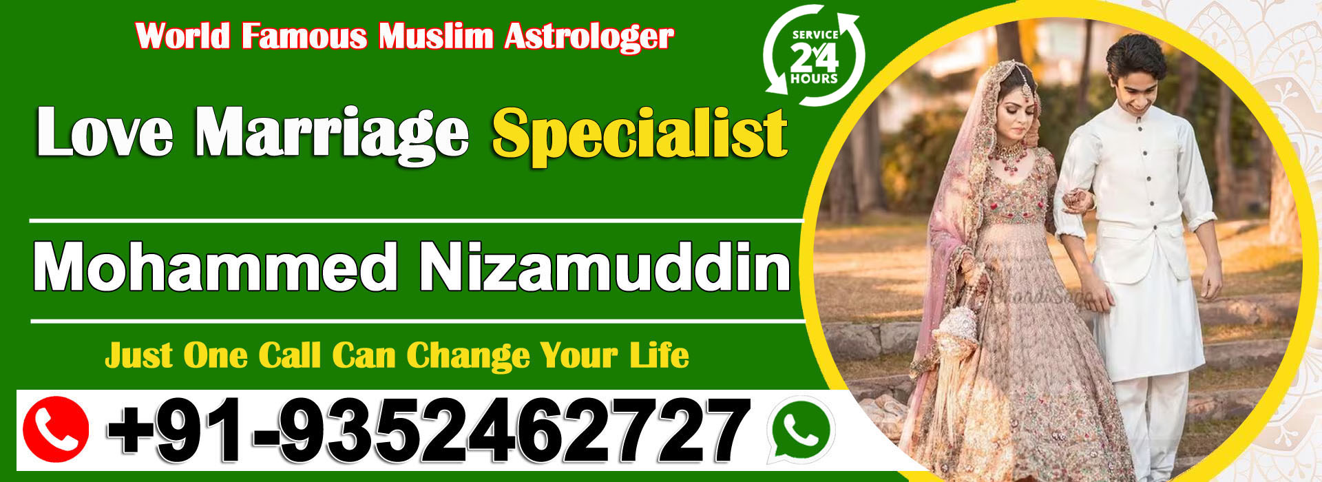 World Famous Mohammed Nizamuddin Ji +91-9352462727