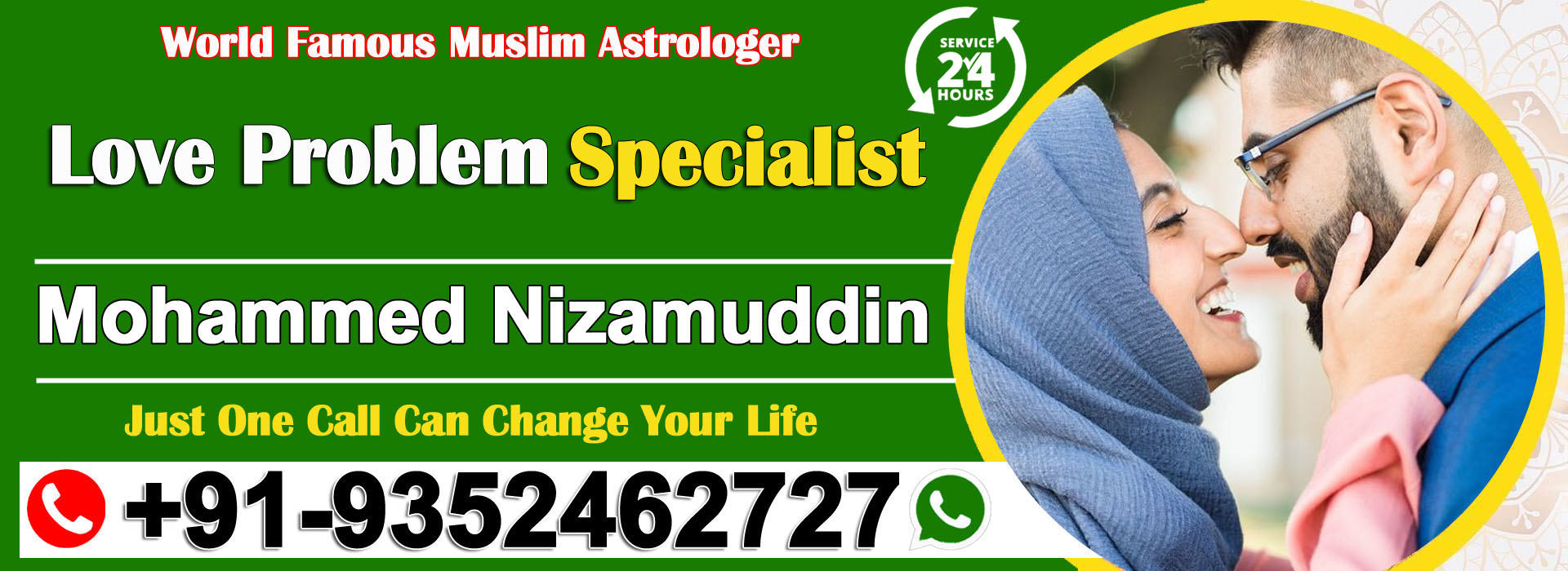 World Famous Mohammed Nizamuddin Ji +91-9352462727