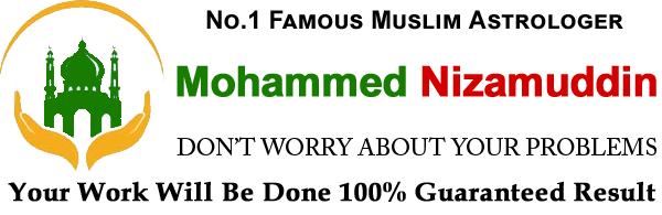 World Famous Mohammed Nizamuddin Ji +91-9352462727